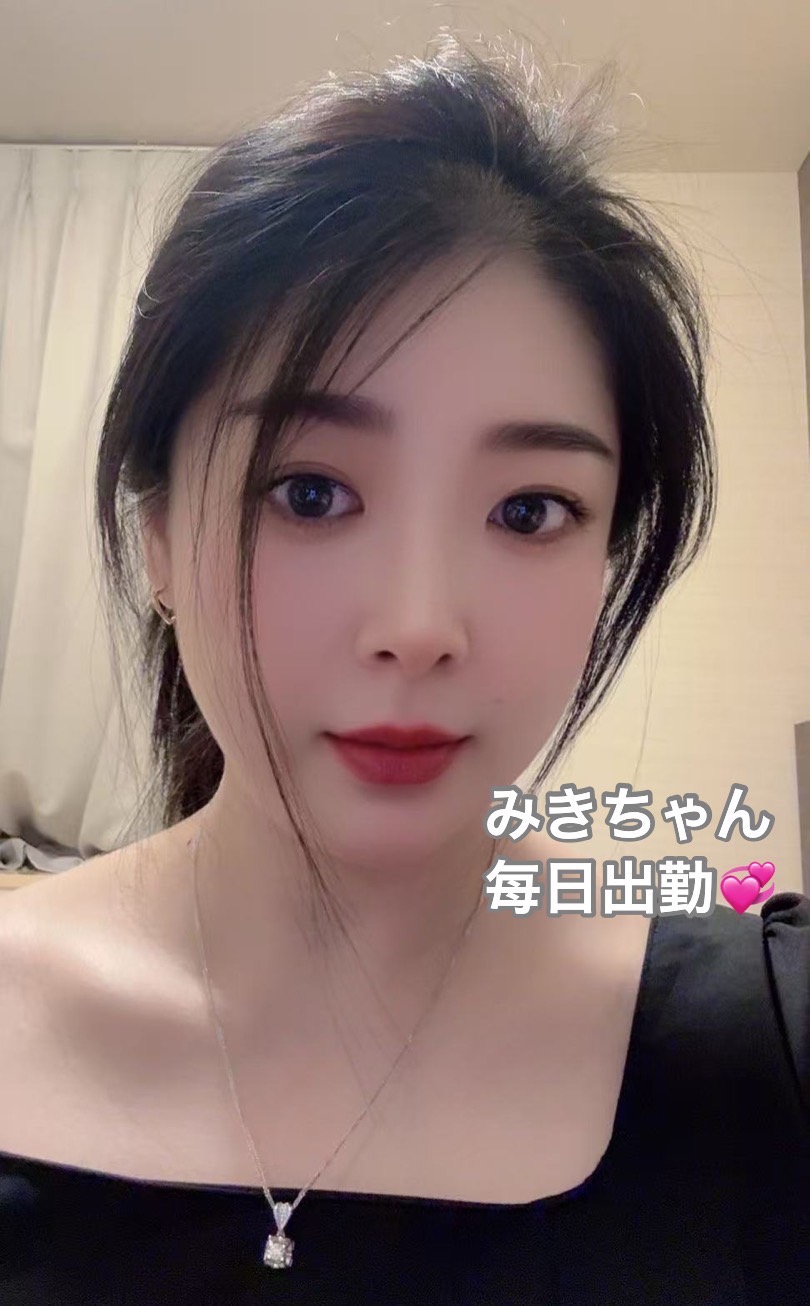 みきちゃん